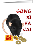 Chinese New Year of the Rat, Rat with Gold Ingot Coins and Luck card