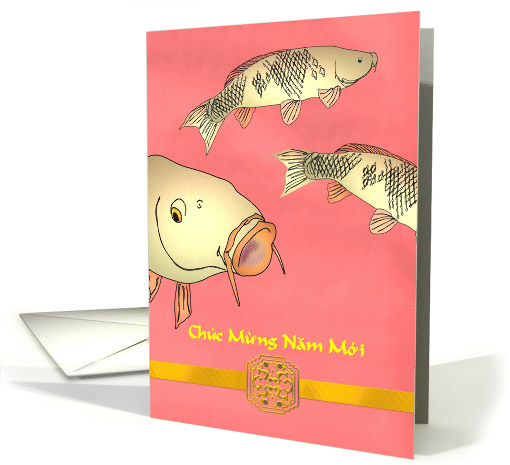 Vietnamese New Year Carp Fish card (1555362)