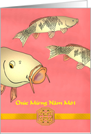 Vietnamese New Year Carp Fish card