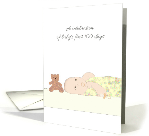 Baby's First 100 Days Celebration Happy Baby Teddy and Pacifier card