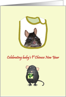 Baby’s 1st Chinese New Year, Bib with Cute Rat Picture card