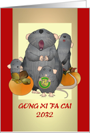 From our House to Yours Year of the Rat 2032 Cute Rat Family card