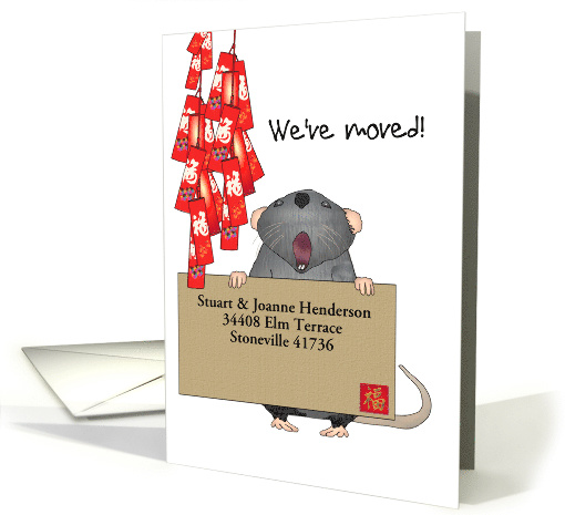 Chinese new year of the Rat, Rat Holding Customizable New Address card