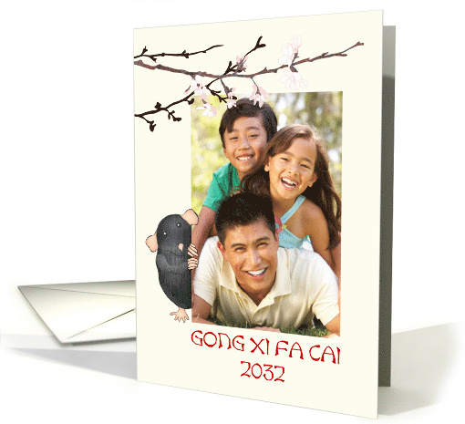 Chinese New Year 2032 Rat Holding Photo Pink Blossoms Photocard card