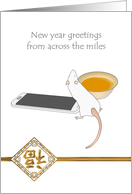 Year of the Rat Greetings from Across the Miles Rat and Cellphone card