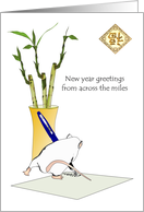 Year of the Rat Greetings from Across the Miles Rat Writing a Note card