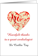 Thank You Cardiologist, Patterned Heart, Custom Doctor’s Name card