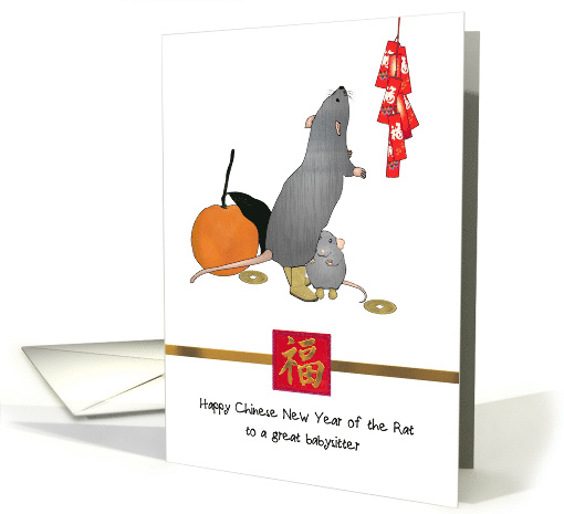 Babysitter Rat and Charge Chinese New Year of the Rat card (1563012)