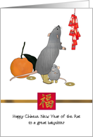 Babysitter Rat and Charge Chinese New Year of the Rat card