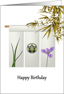Birthday Noren Divider Purple Iris and Bamboo Foliage card