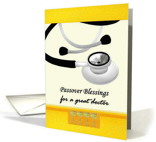 Passover For Doctor Stethoscope And Four Cups Of Wine card (1564070)