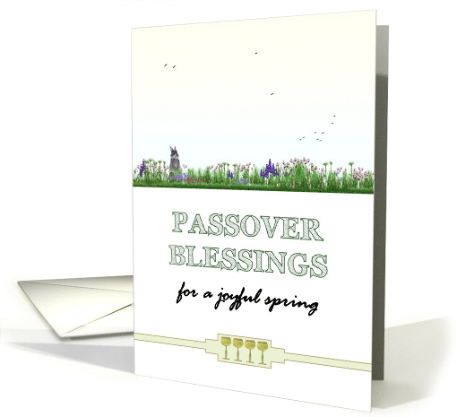 Passover Bunny Looking Up Over a Pretty Flower Bed card (1564090)