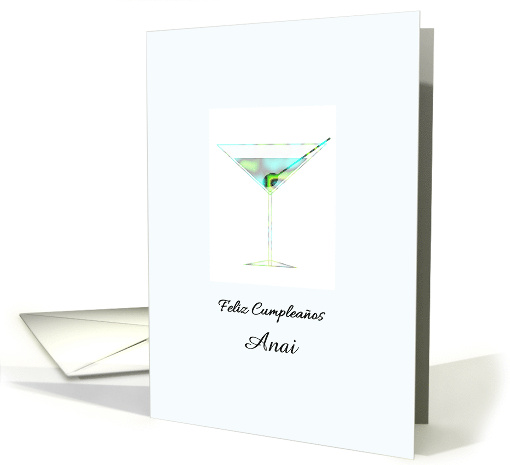 Feliz Cumpleanos Dry Martini Cocktail in Cool Colors Custom card