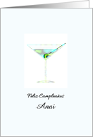 Feliz Cumpleanos Dry Martini Cocktail in Cool Colors Custom card