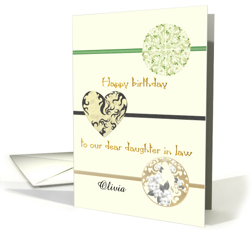 Birthday Daughter in Law Patterned Heart Floral... (1566054)