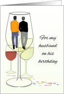 Birthday for Husband Gay Couple Reflected in Wine Glass card