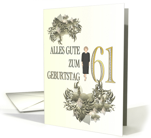 Alles Gute Zum Geburtstag Happy Birthday in German Lady... (1568226)