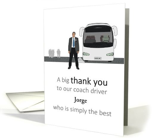 Thank You Coach Driver Coach and Passengers Left Hand... (1569378)
