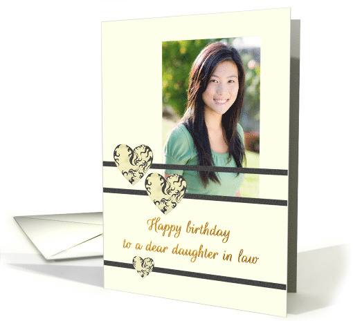Daughter in Law's Birthday Hearts and Ribbons Photocard card (1571952)