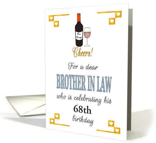 Custom Age Birthday for Brother in Law Cheers Bottle of Red Wine card