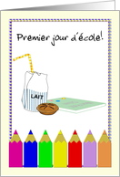 Premier Jour d’Ecole First Day of School in French card