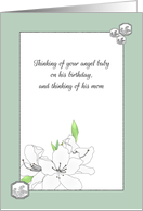 For a Mother on the Birthday of her Stillborn Son Soft White Blossoms card