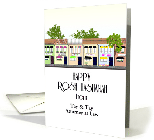 Custom Rosh Hashanah Greetings from Company Cute... (1576402)