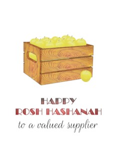Rosh Hashanah...