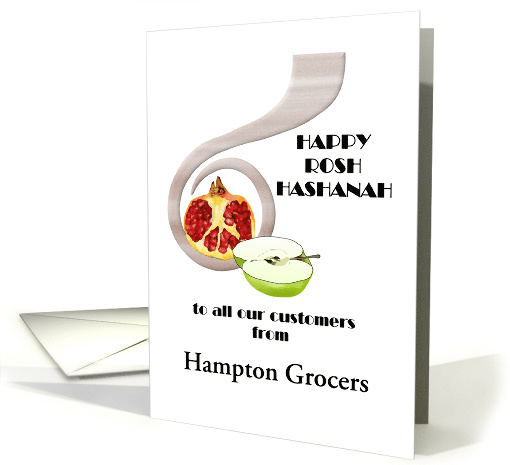 Custom Rosh Hashanah Greetings from Grocer to Customers card (1576598)