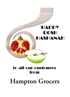 Custom Rosh Hashanah...