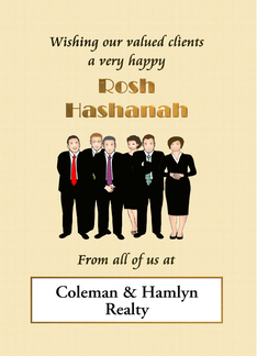 Custom Rosh Hashanah...
