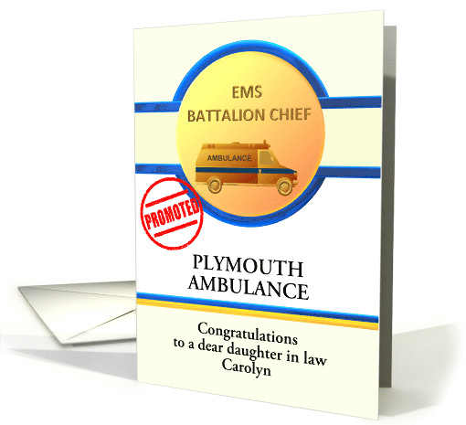 Promotion to EMS Battalion Chief Custom Relation and Division card