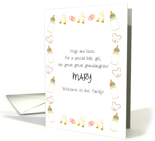 Custom Welcome Great Great Granddaughter Ducklings Pacifiers Milk card