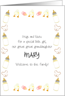 Custom Welcome Great Great Granddaughter Ducklings Pacifiers Milk card