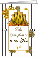 Spanish Birthday for Aunt Art Deco Inspired Design Custom Age card