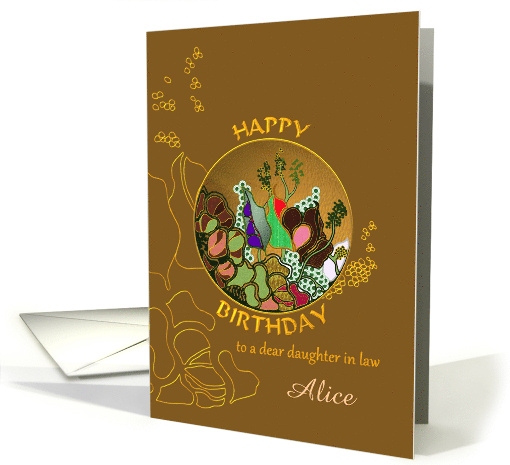 Daughter in Law Birthday Hand Drawn Abstract Florals Custom card