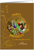 Daughter in Law Birthday Hand Drawn Abstract Florals Custom card