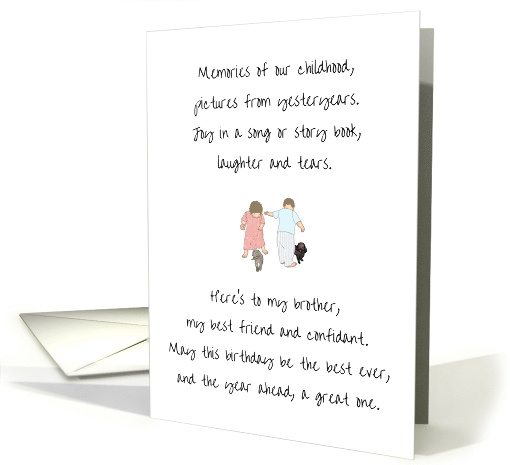 Birthday Poem for Brother from Sister Siblings and their Pet Dogs card