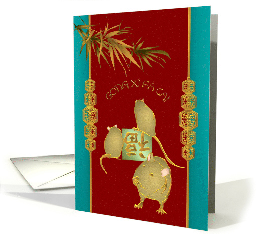 Chinese New Year of the Rat Cute Rats and Luck card (1588912)