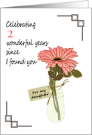 Custom Anniversary Reunited with Birth Daughter Gerbera Flower card