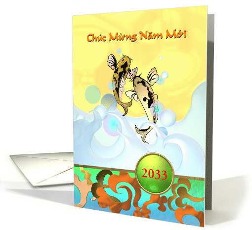 Chuc Mung Nam Moi 2033 Leaping Koi Fish Custom card (1599332)