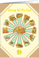 Chinese New Year of the Ox 2033 the Chinese Zodiac card