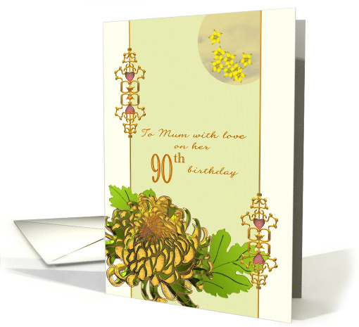 Mum's 90th Birthday Chrysanthemum Bloom and Ornate Embellishments card