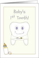 Baby’s 1st Tooth Cartoon Tooth Wearing Diaper card