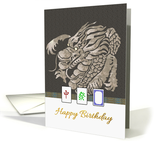 Birthday Mahjong Player The Dragons Mahjong Tiles card (1601948)