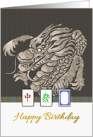 Birthday Mahjong Player The Dragons Mahjong Tiles card