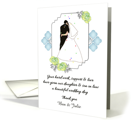 Thank You from Bride's Parents to Groom's Parents Custom Name card