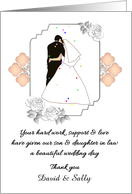 Thank You from Groom’s Parents to Bride’s Parents Custom Name card