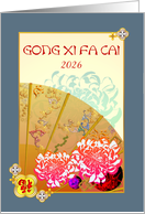 Chinese New Year 2026 Chrysanthemums and Decorative Fan Custom card