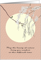 Coronavirus Encouragement At A Difficult Time Cherry Blossoms card